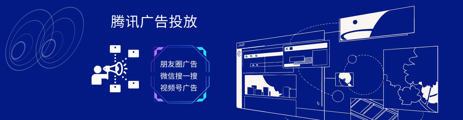 后里sem竞价