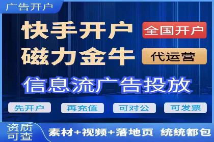 成功案例：SEM竞价培训助力企业快速增长