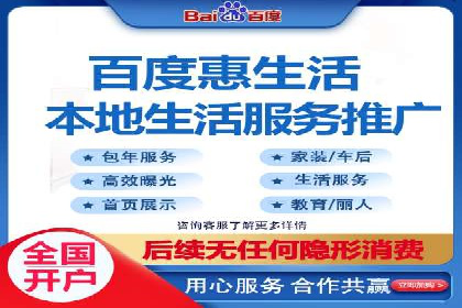 竞价广告开户实战：多角度解析成功案例