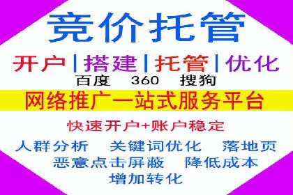 抖音信息流推广：实战案例分析